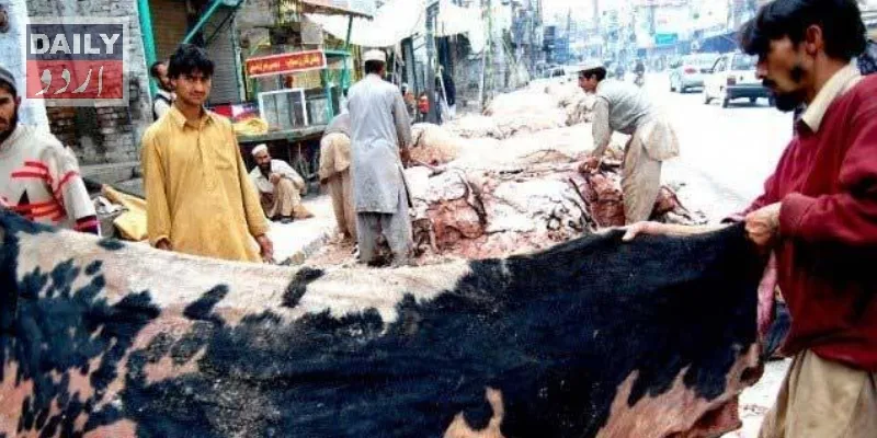 مذاہب