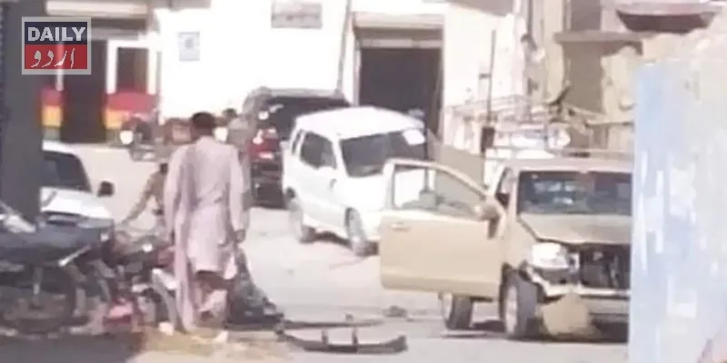 دہشتگردی