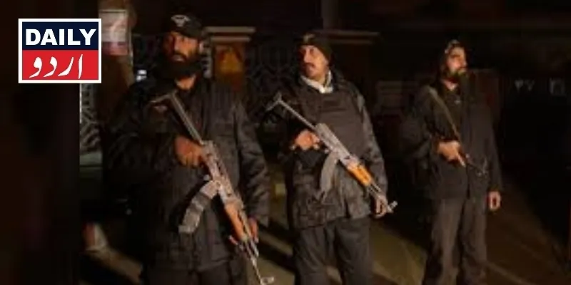 دہشتگردی