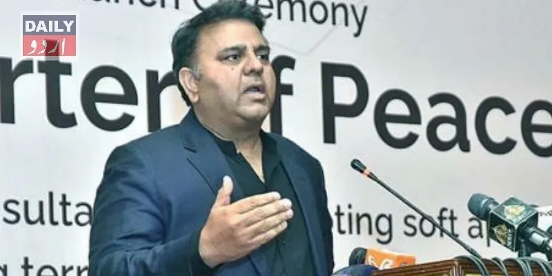 مذاہب