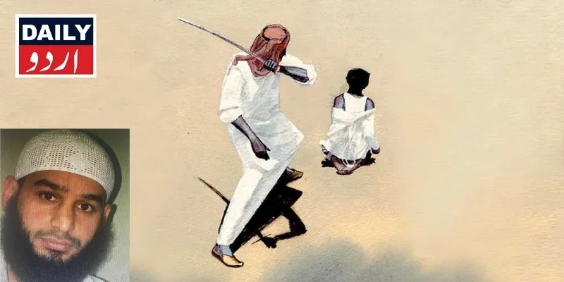 کورٹس