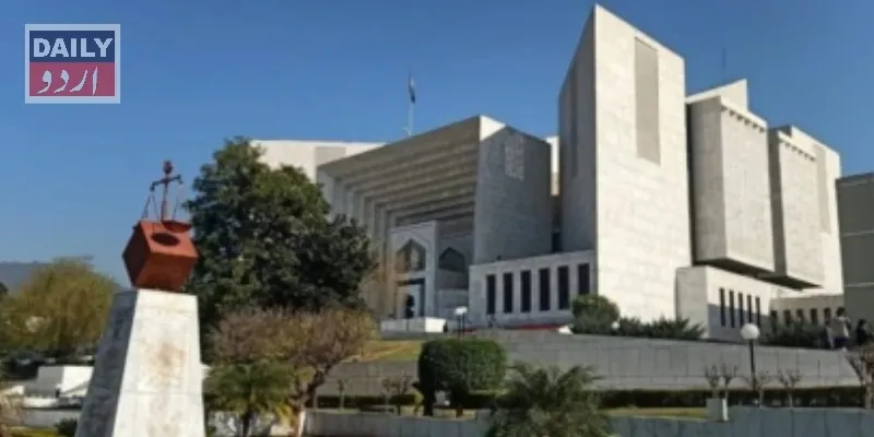 کورٹس