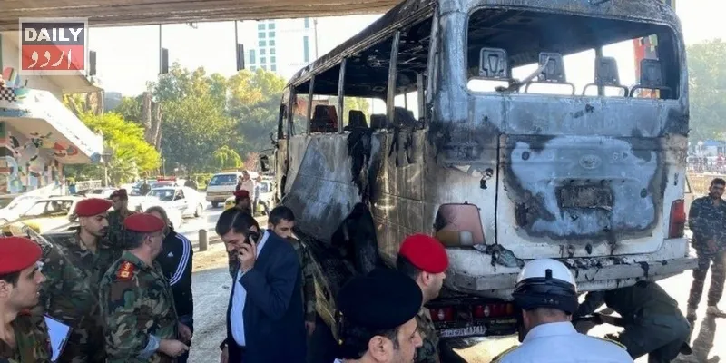 دہشتگردی