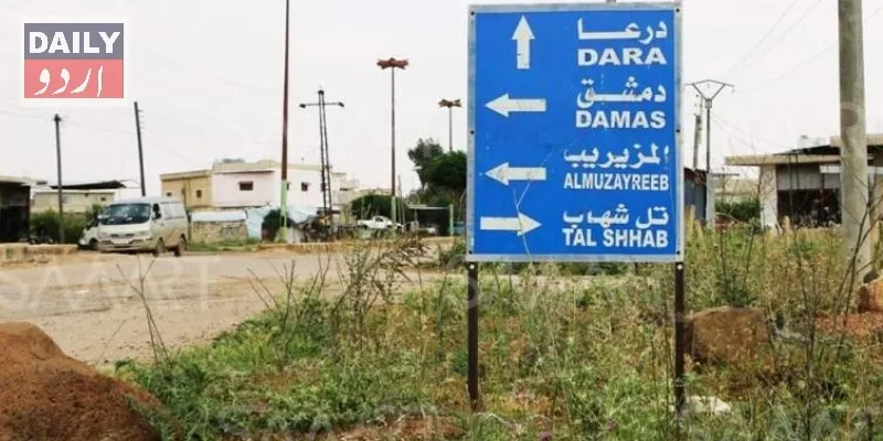 جنگیں