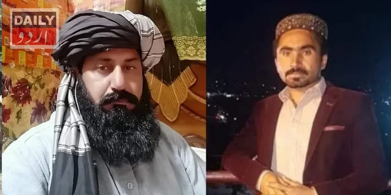 تعلیم