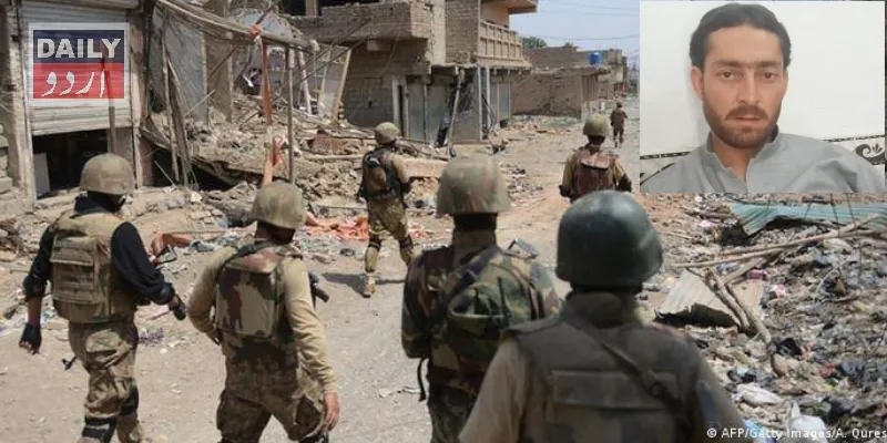 دہشتگردی