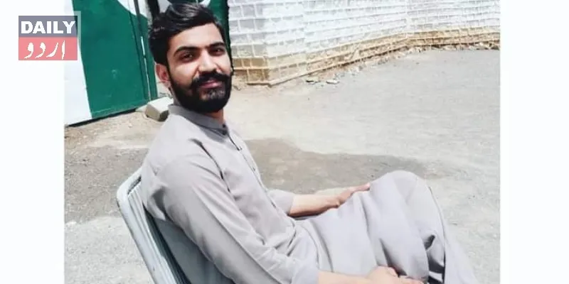 دہشتگردی