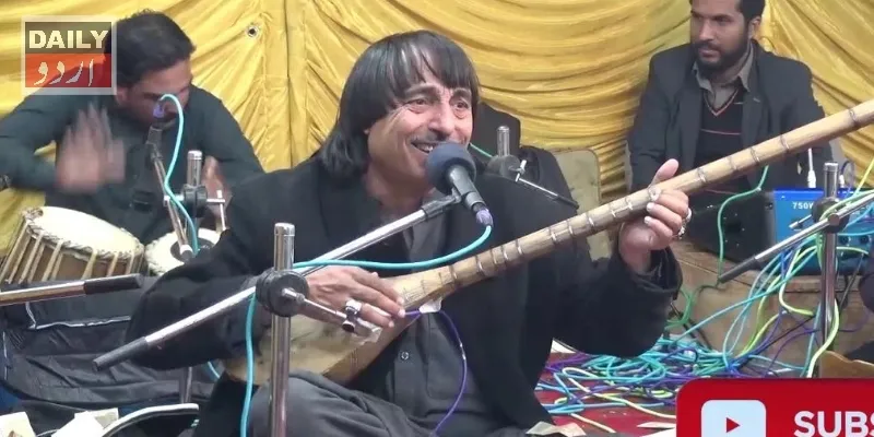 دہشتگردی