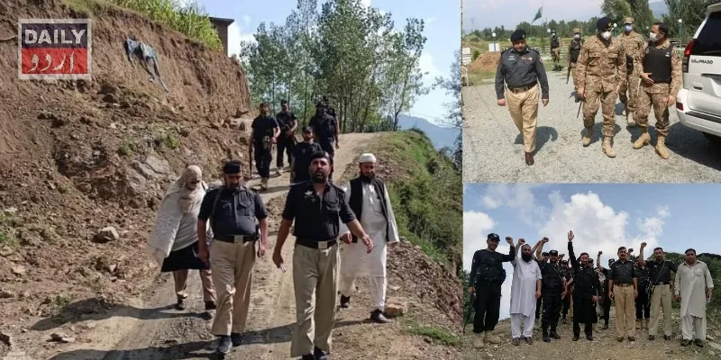 دہشتگردی