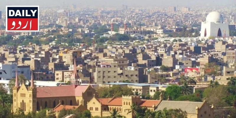 کورٹس