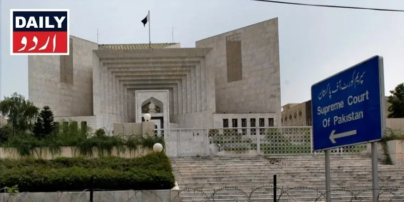 کورٹس