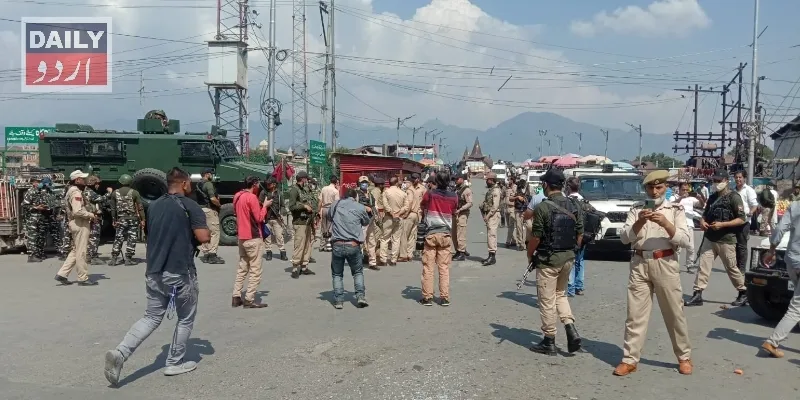 دہشتگردی