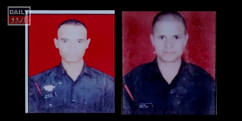 دہشتگردی