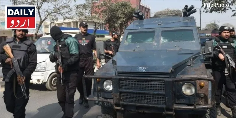 دہشتگردی