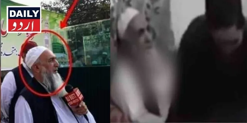 سیکس ویڈیو وائرل: مفتی عزیز الرحمن نے مدرسہ میں طالب علم سے جنسی زیادتی کا اعتراف کر لیا