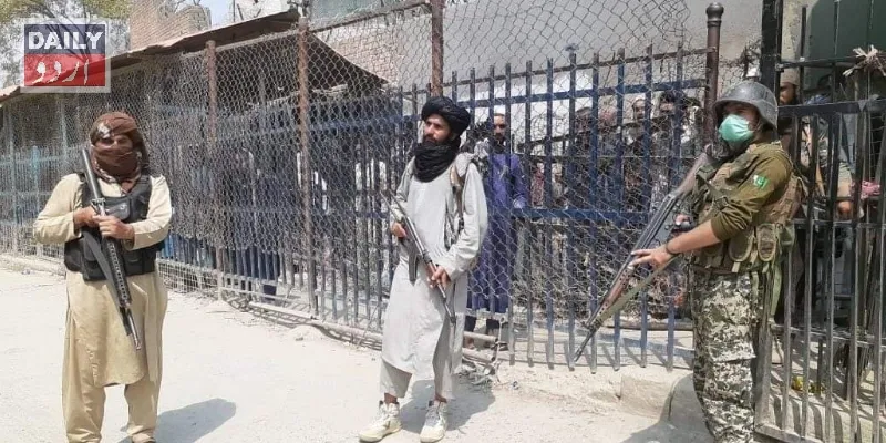 پاکستان