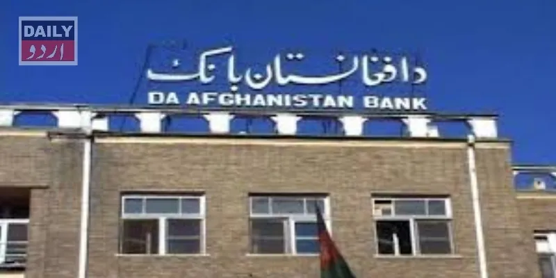 کاروبار