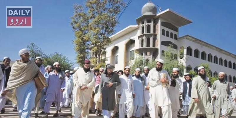 تعلیم