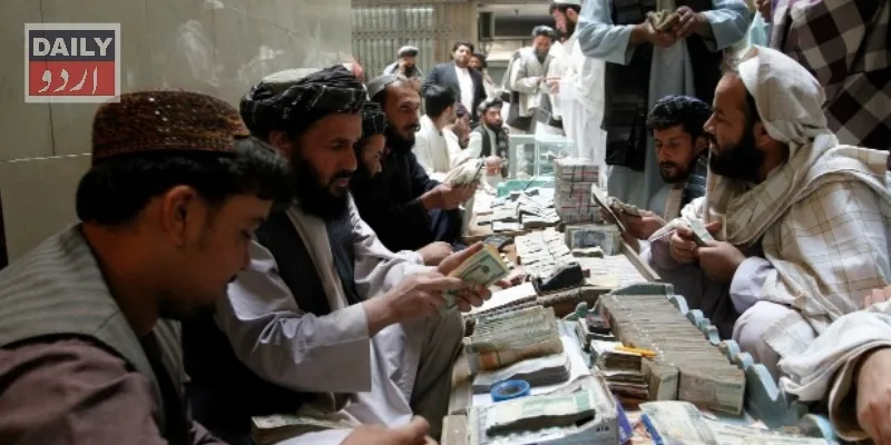 کاروبار