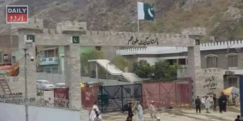 کاروبار