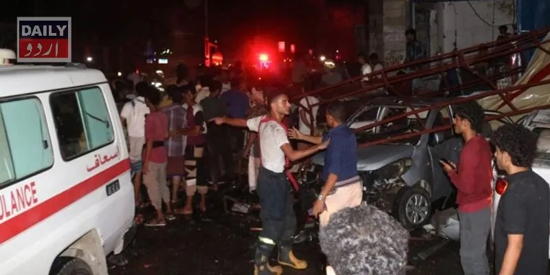 دہشتگردی