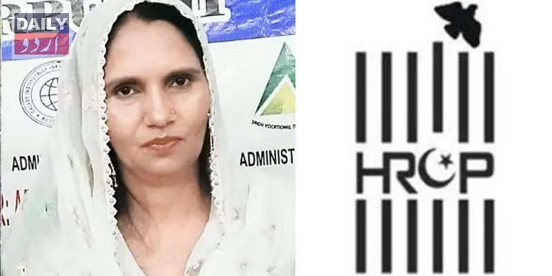 مذاہب