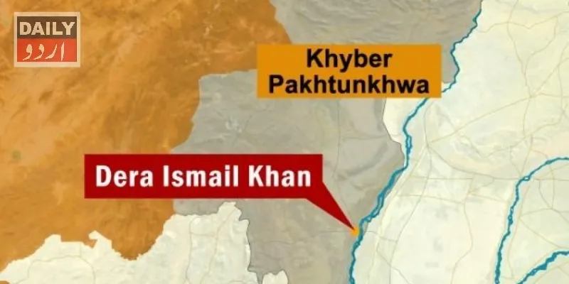دہشتگردی