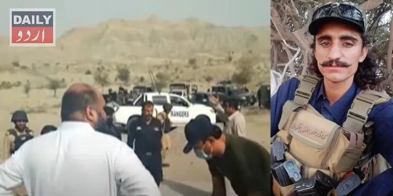 دہشتگردی