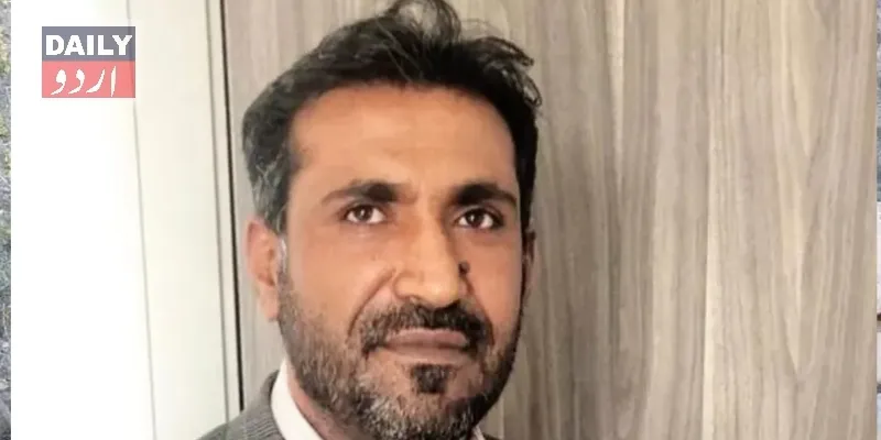 کرائمز