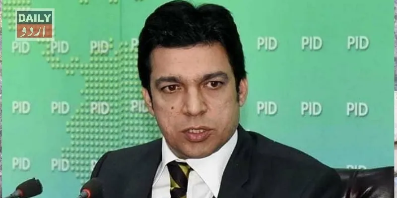 کورٹس