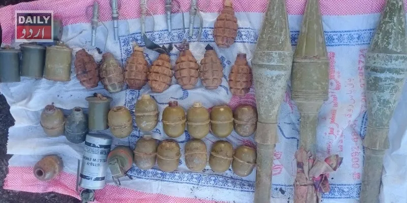 دہشتگردی
