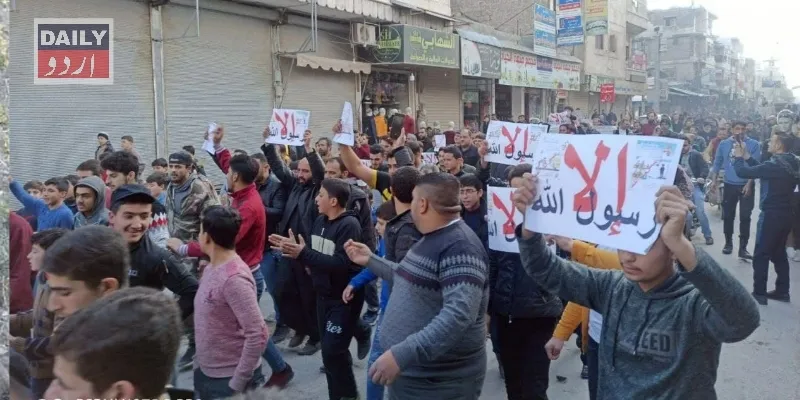 تعلیم