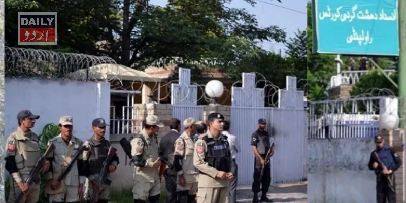 کورٹس