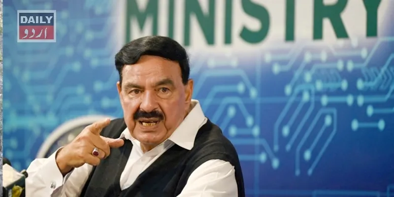 دہشتگردی