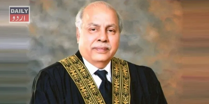 کورٹس