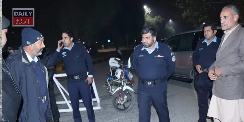 دہشتگردی