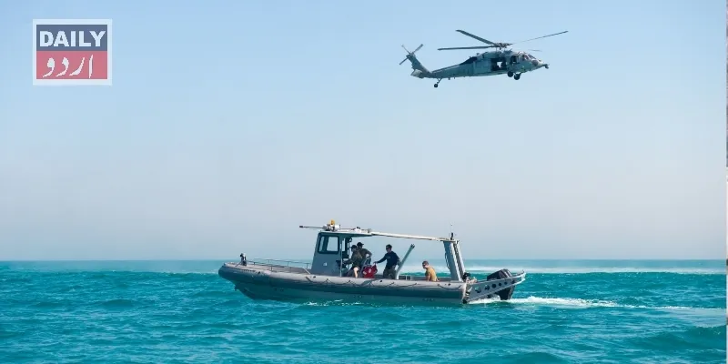 پاکستان