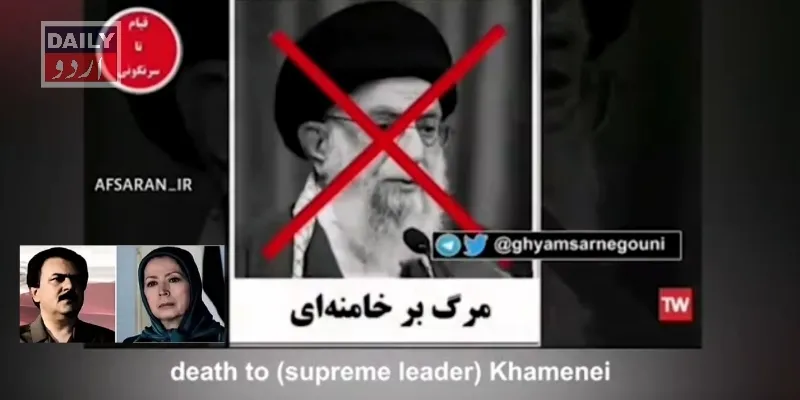 بین الاقوامی