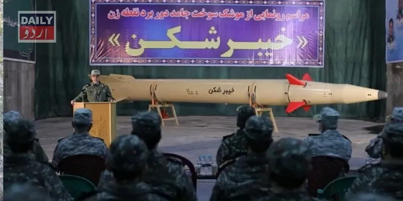 ٹیکنالوجی