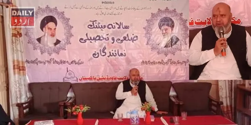 کاروبار