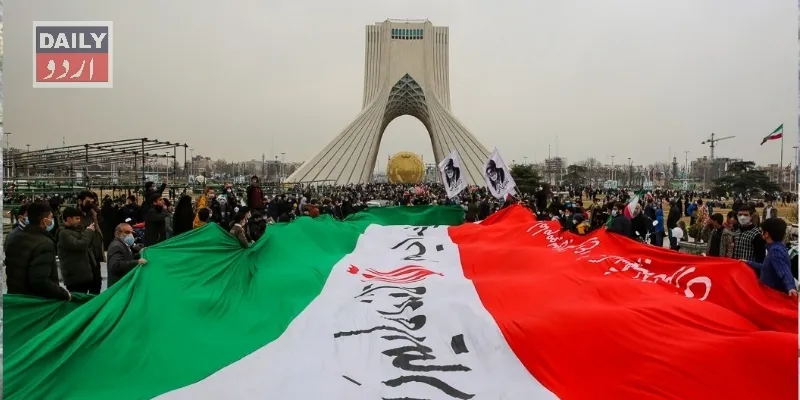 بین الاقوامی