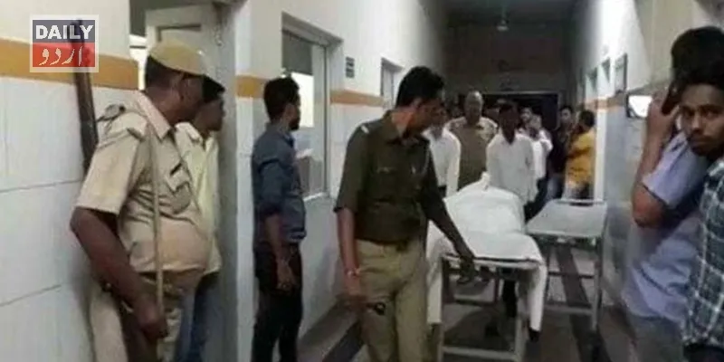 کرائمز