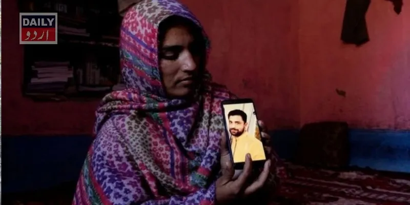 کرائمز