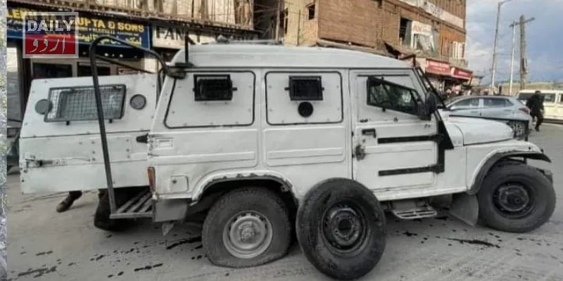 دہشتگردی