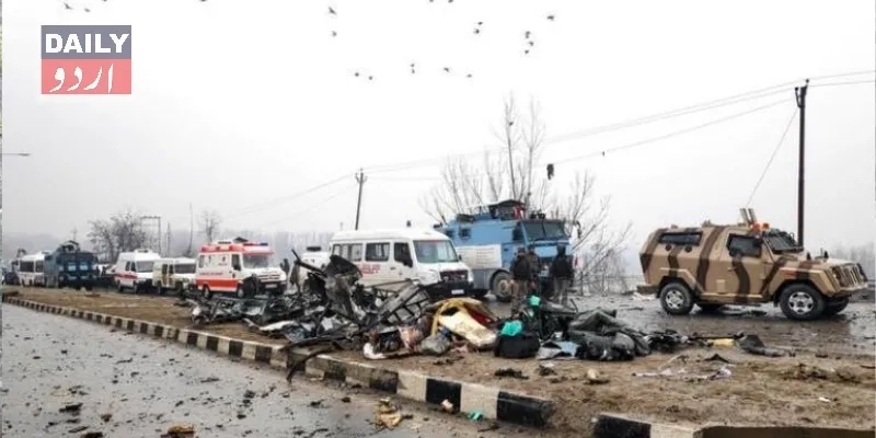 دہشتگردی