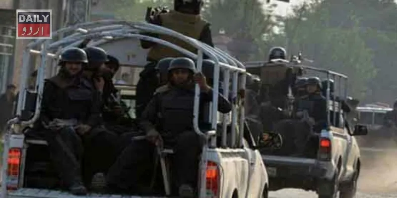 دہشتگردی