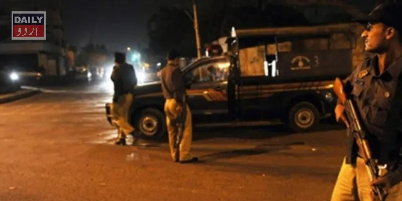 دہشتگردی