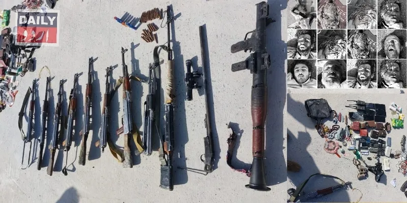 دہشتگردی