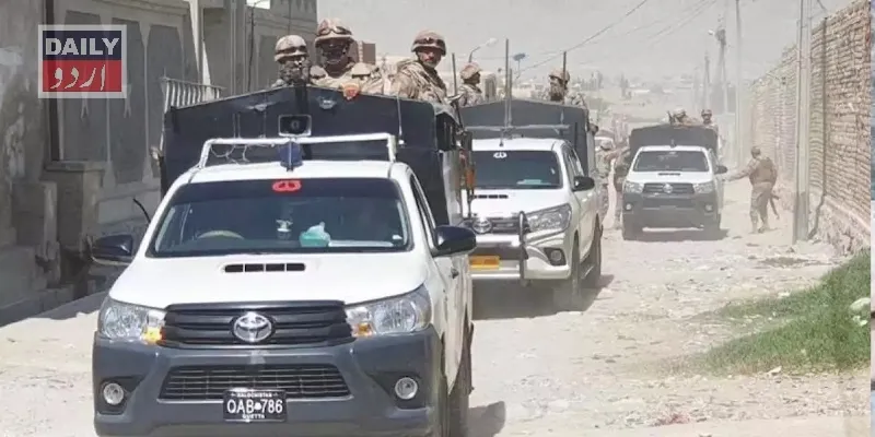 دہشتگردی