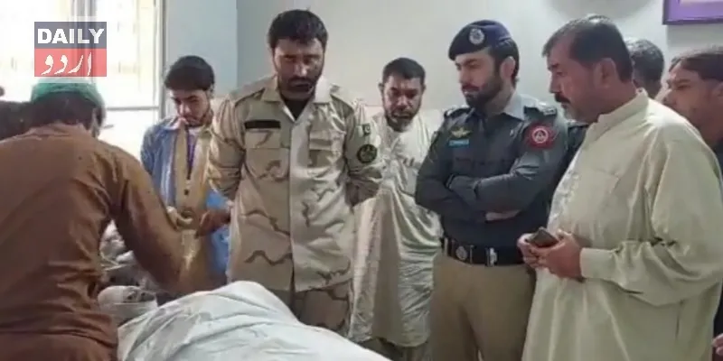 کرائمز